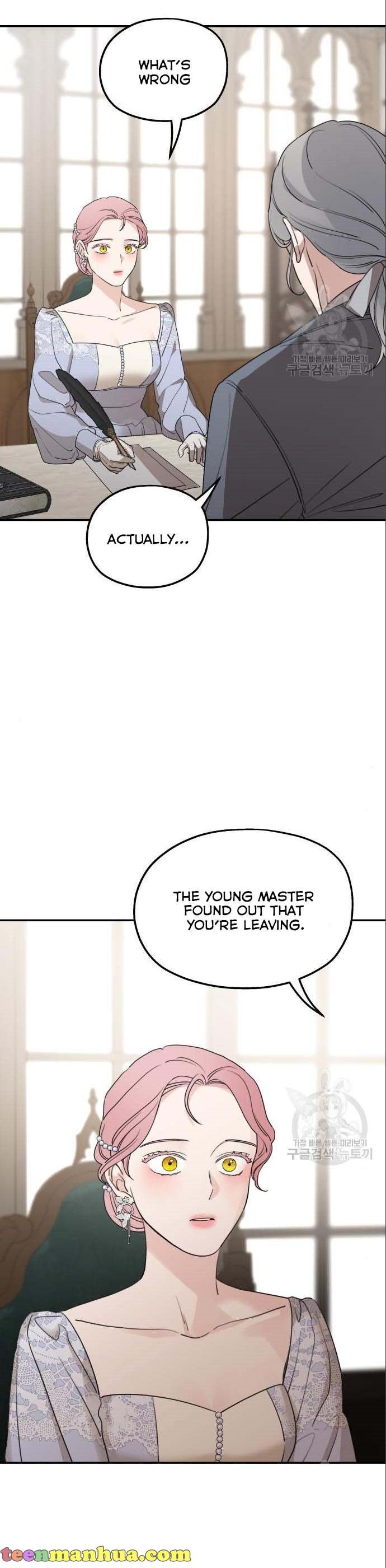 My In-laws are Obsessed With Me Chapter 42 page 18