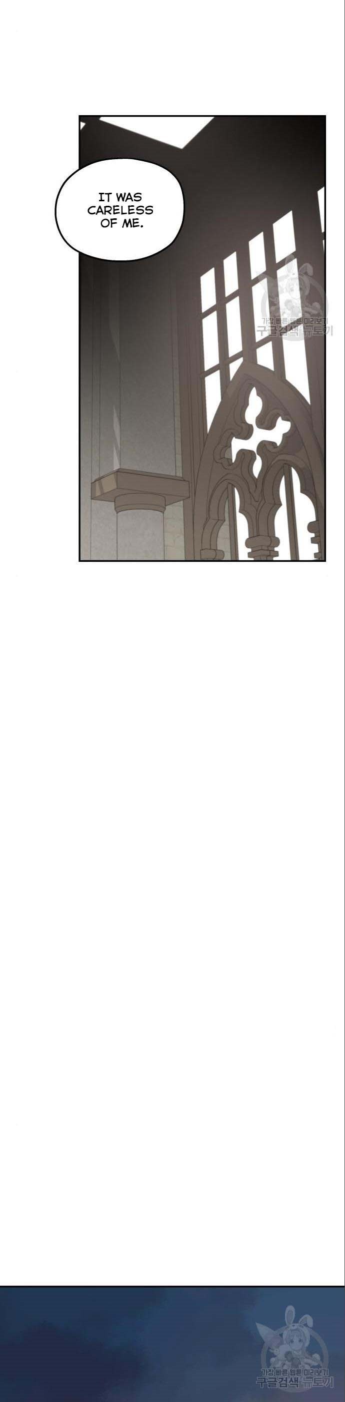 My In-laws are Obsessed With Me Chapter 42 page 19