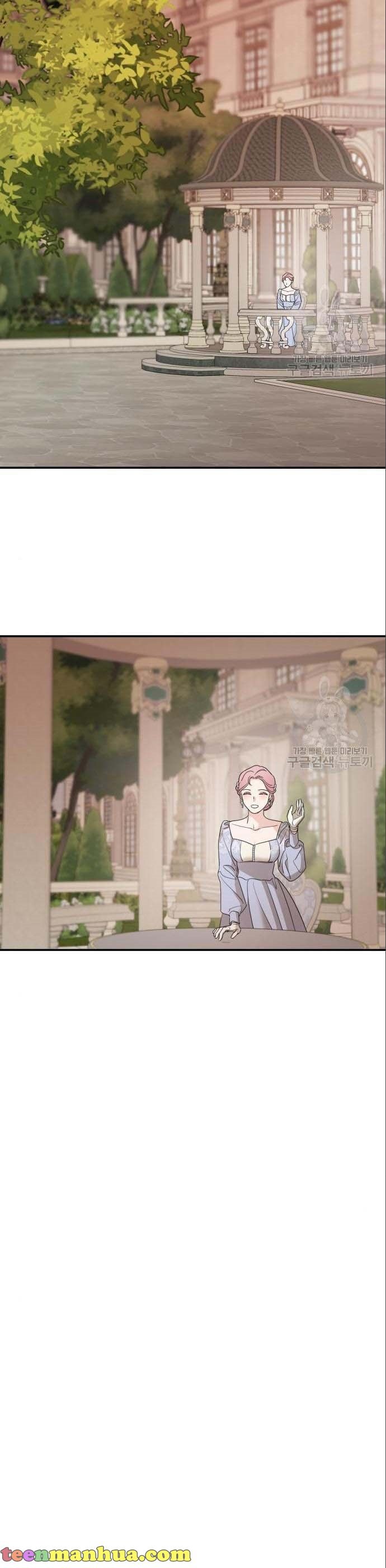 My In-laws are Obsessed With Me Chapter 42 page 22