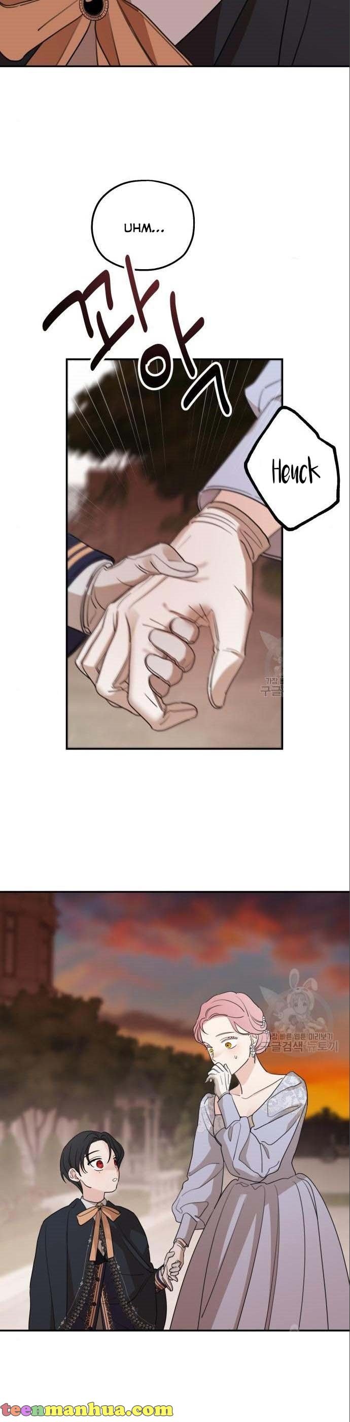My In-laws are Obsessed With Me Chapter 42 page 27
