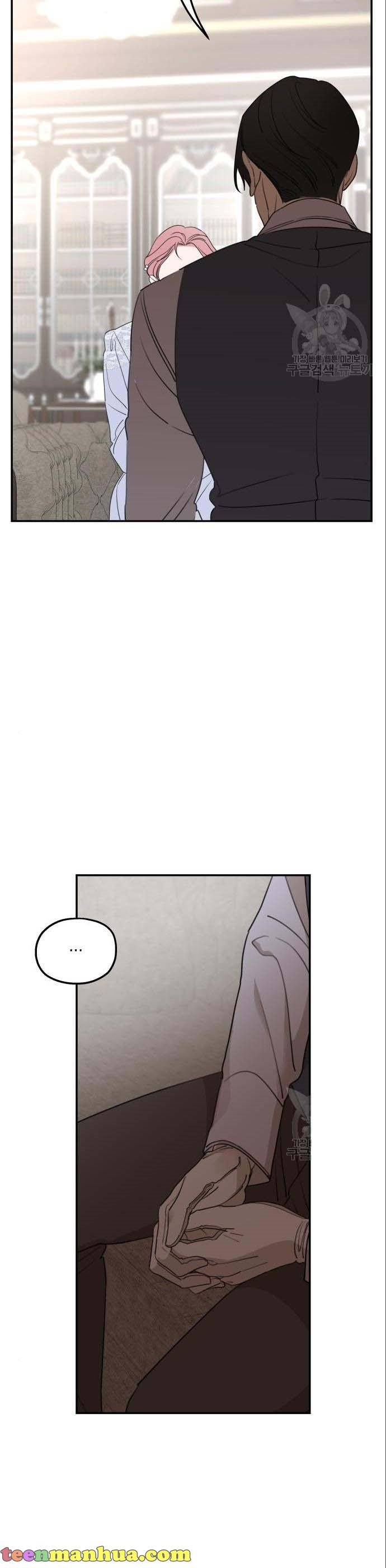 My In-laws are Obsessed With Me Chapter 42 page 2