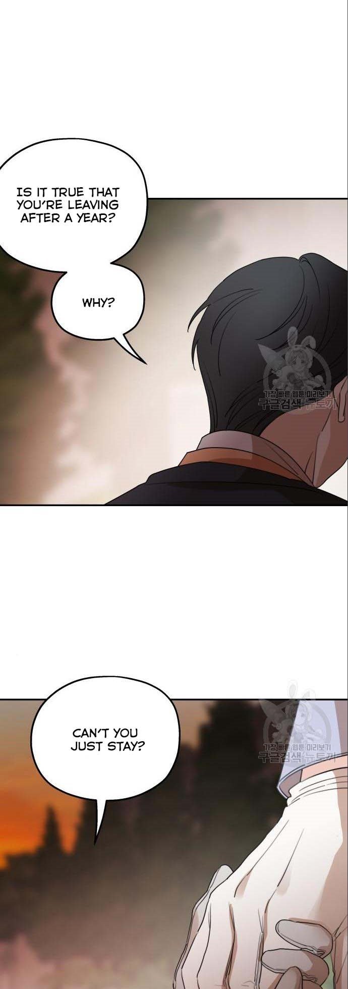 My In-laws are Obsessed With Me Chapter 42 page 31