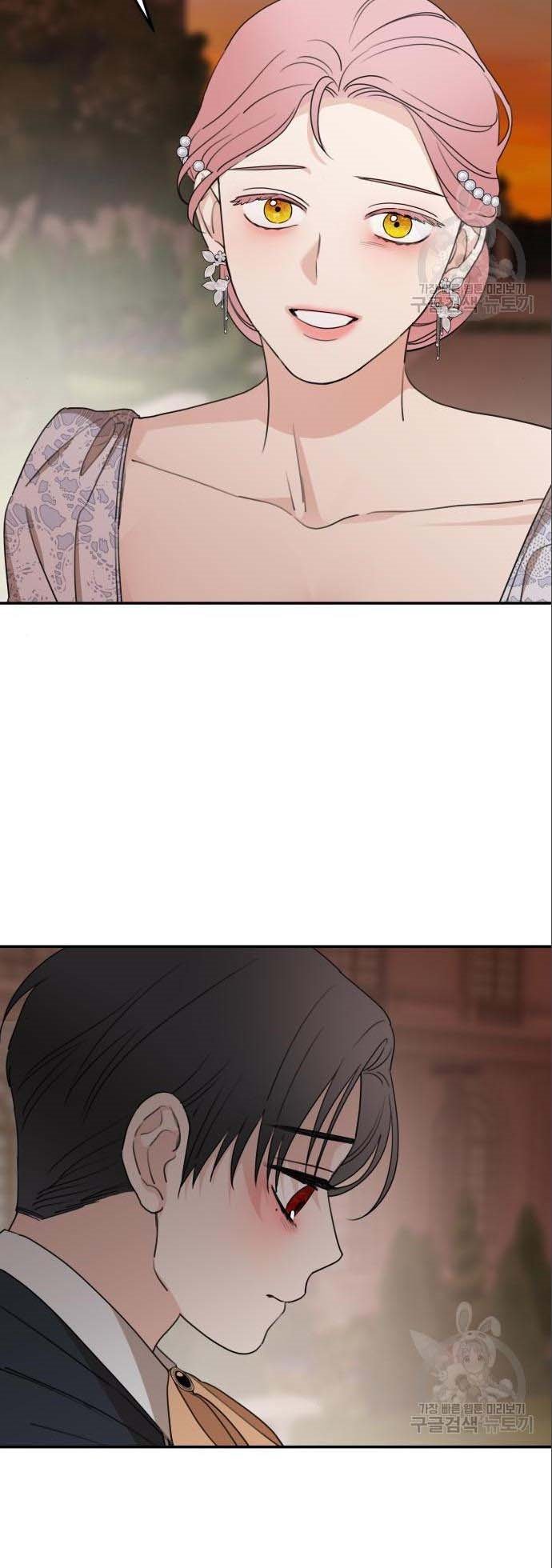 My In-laws are Obsessed With Me Chapter 42 page 38
