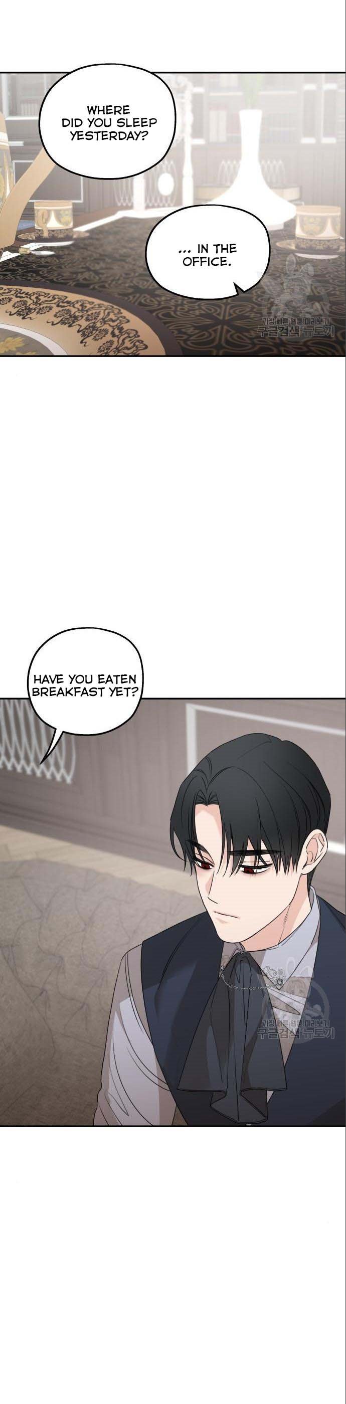 My In-laws are Obsessed With Me Chapter 42 page 3