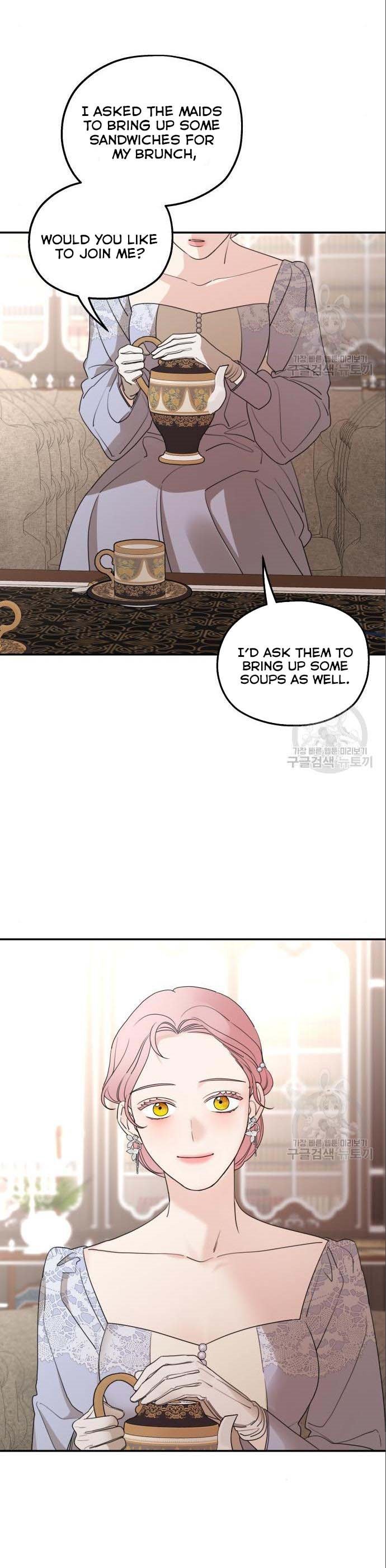 My In-laws are Obsessed With Me Chapter 42 page 4