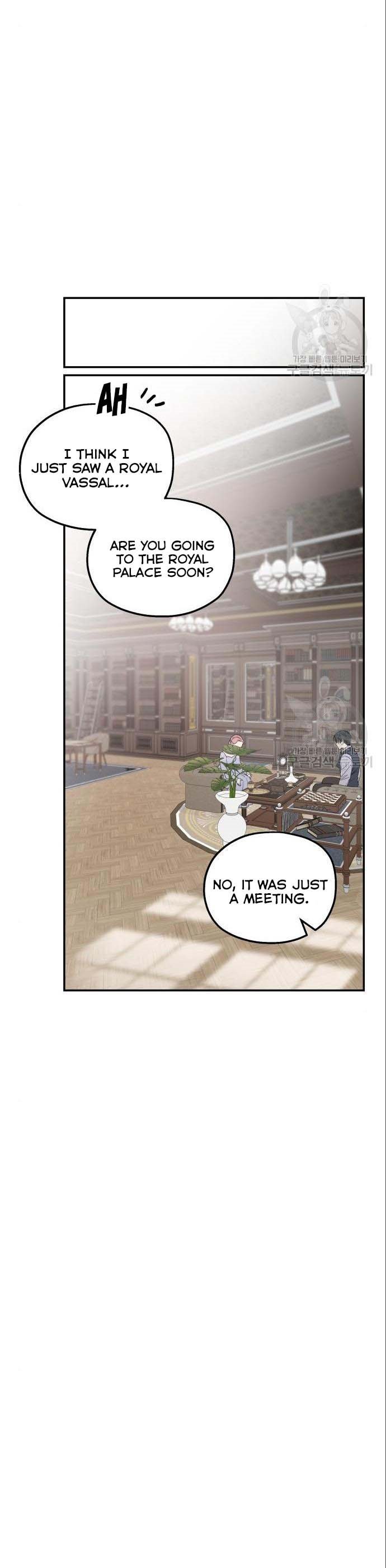 My In-laws are Obsessed With Me Chapter 42 page 6