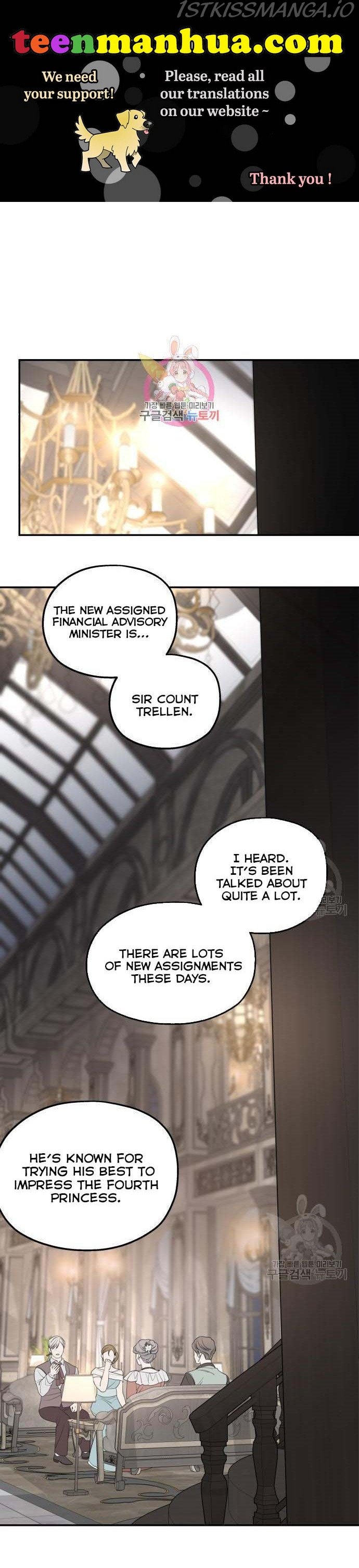 My In-laws are Obsessed With Me Chapter 44 page 0
