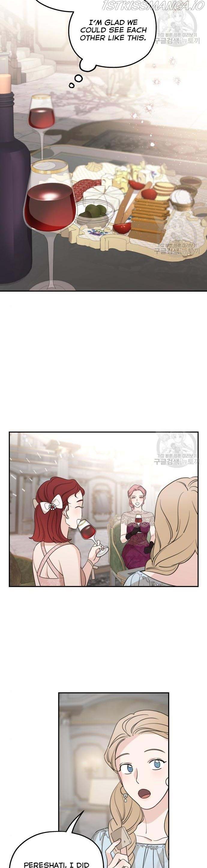 My In-laws are Obsessed With Me Chapter 44 page 14