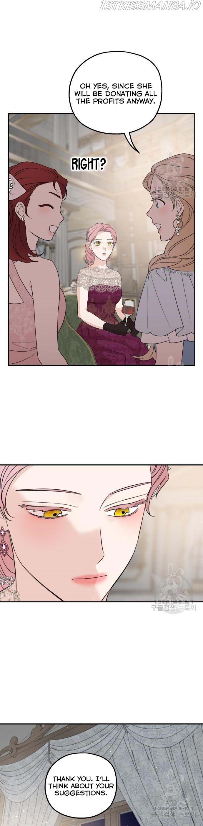 My In-laws are Obsessed With Me Chapter 44 page 17