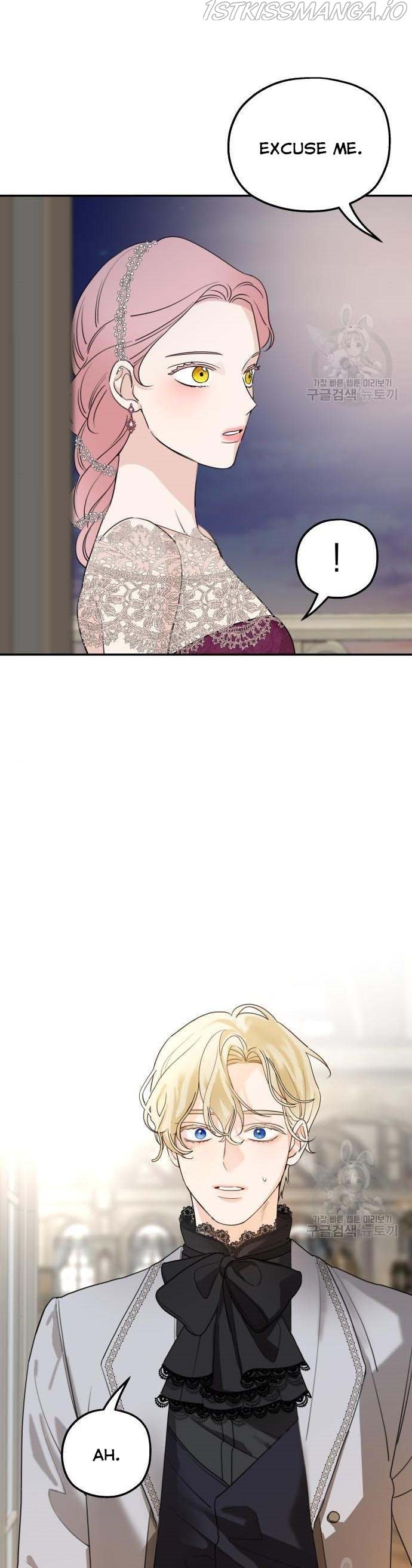 My In-laws are Obsessed With Me Chapter 44 page 23