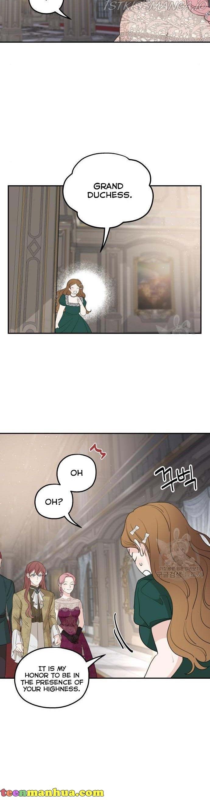 My In-laws are Obsessed With Me Chapter 44 page 7