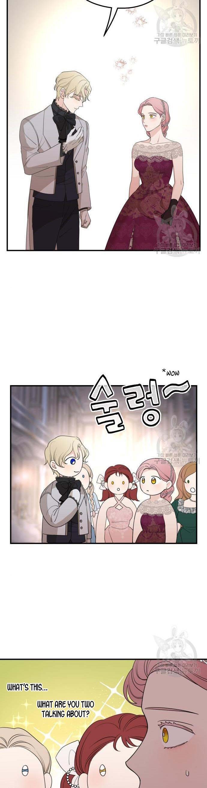 My In-laws are Obsessed With Me Chapter 45 page 9
