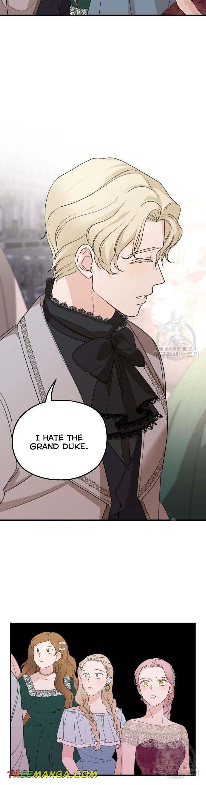My In-laws are Obsessed With Me Chapter 45 page 11