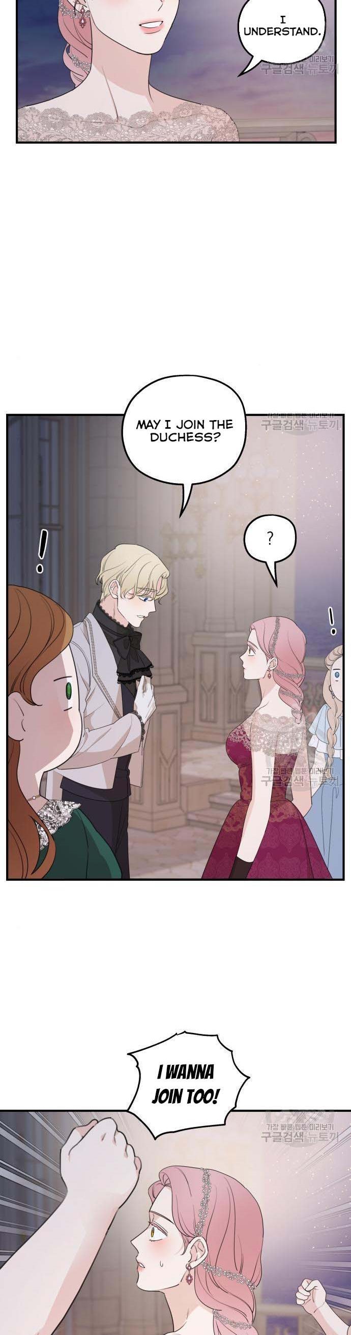 My In-laws are Obsessed With Me Chapter 45 page 1
