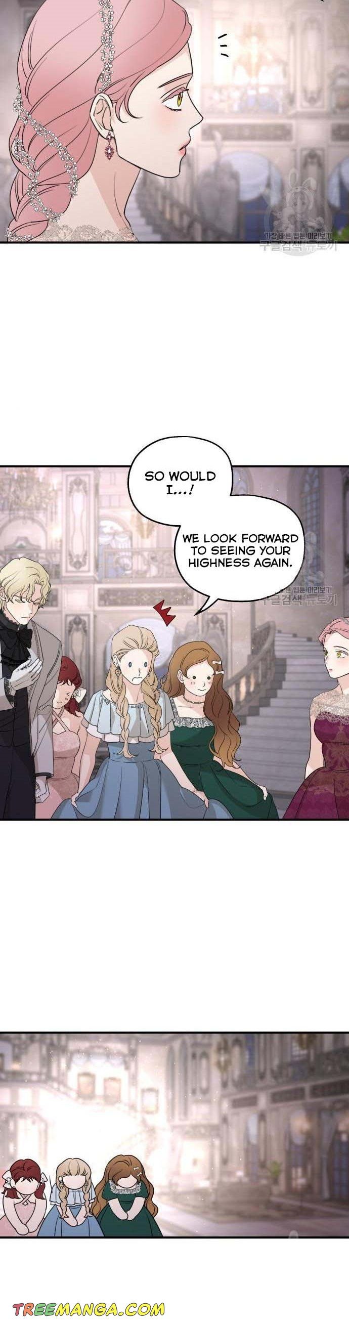 My In-laws are Obsessed With Me Chapter 45 page 19
