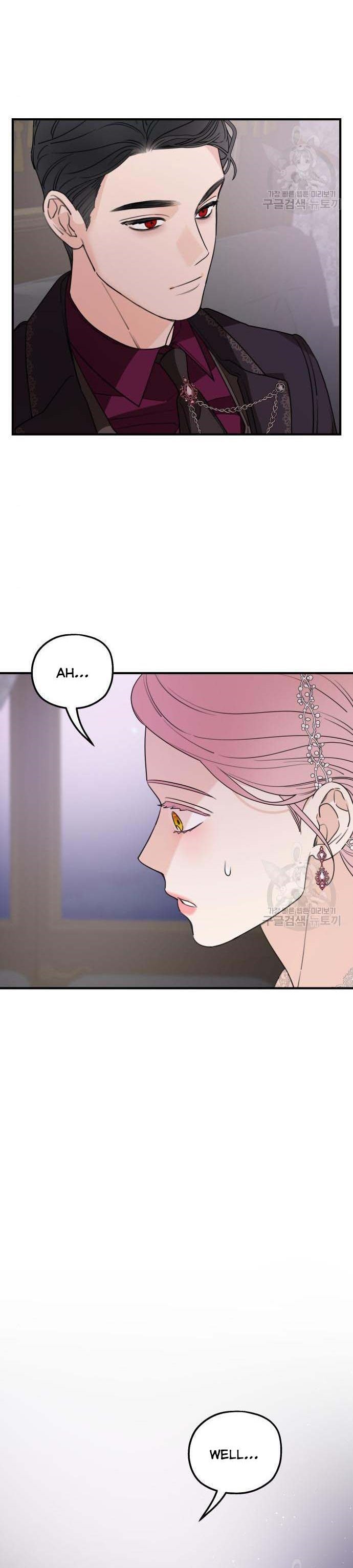 My In-laws are Obsessed With Me Chapter 45 page 33