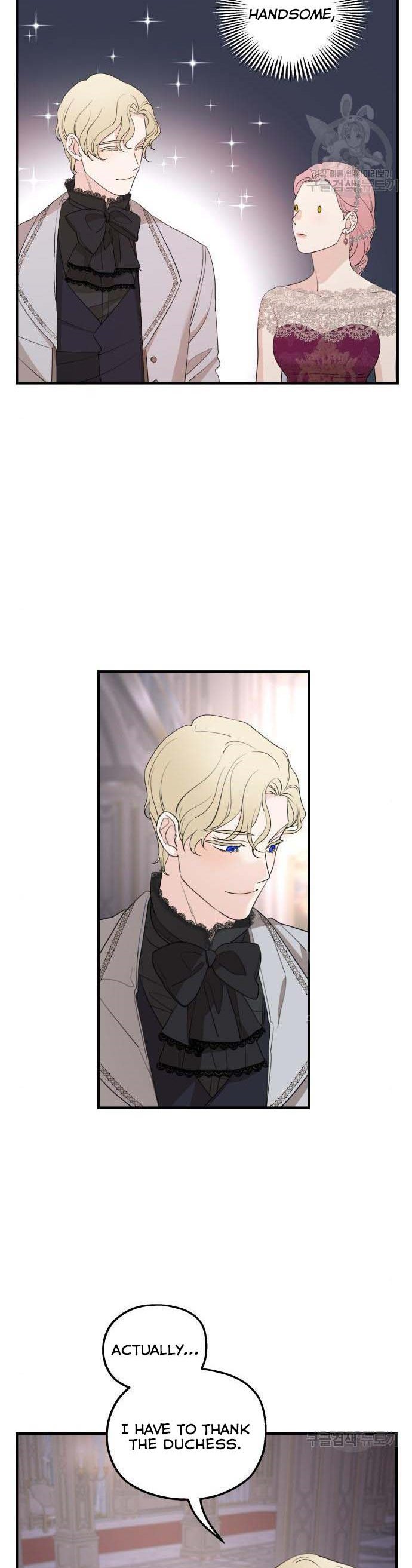 My In-laws are Obsessed With Me Chapter 45 page 6