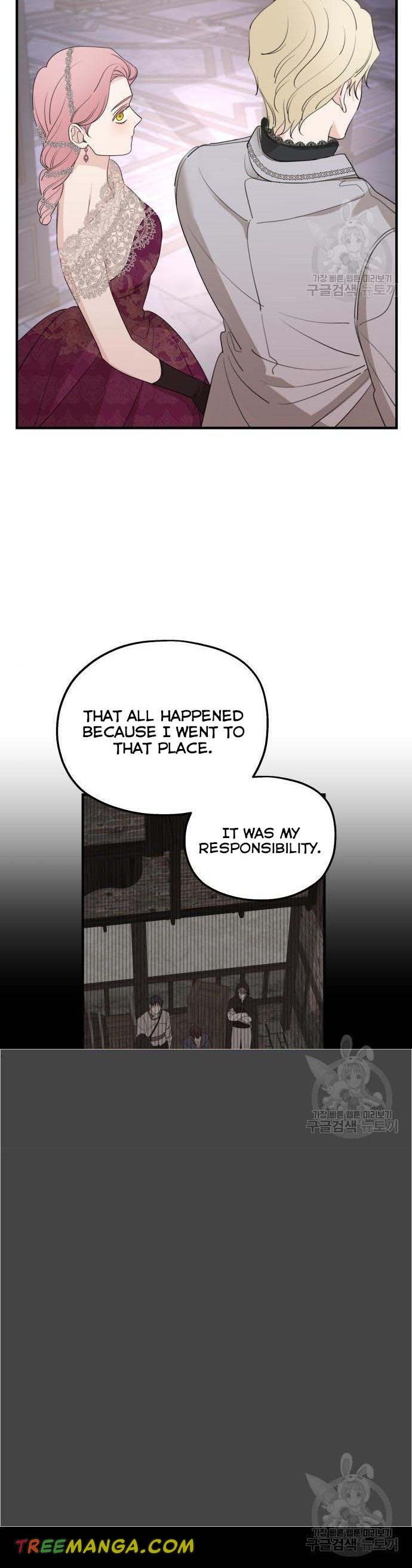 My In-laws are Obsessed With Me Chapter 45 page 7