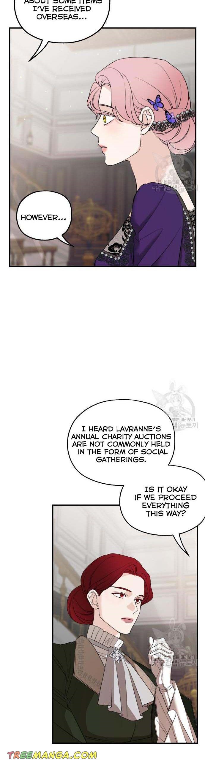 My In-laws are Obsessed With Me Chapter 46 page 9