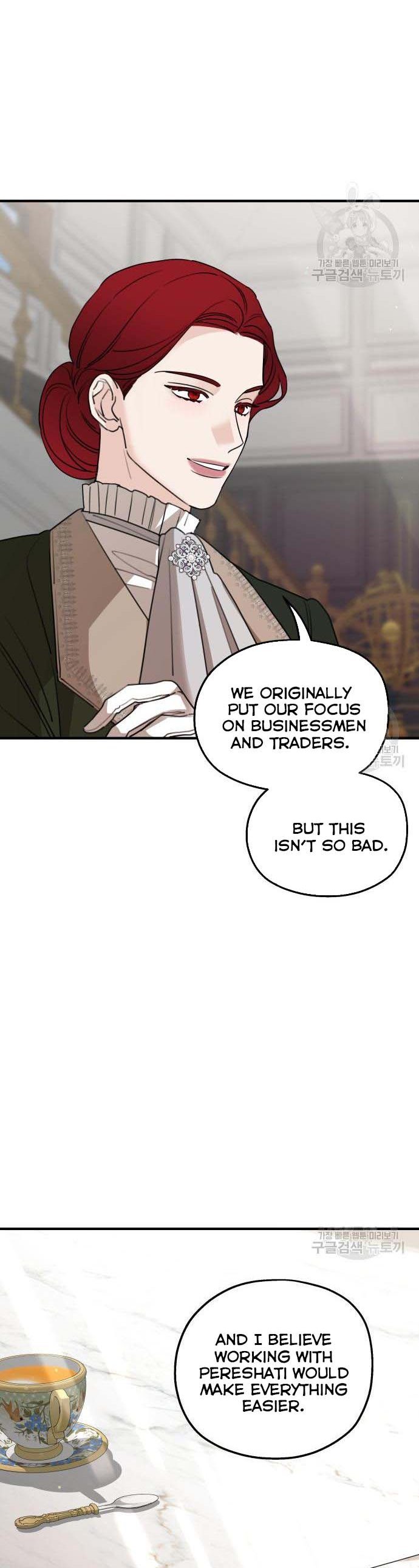 My In-laws are Obsessed With Me Chapter 46 page 10
