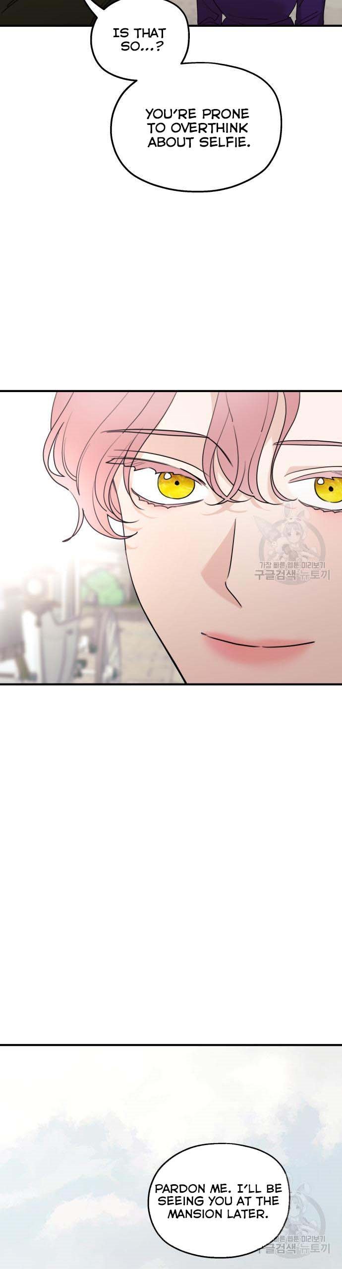 My In-laws are Obsessed With Me Chapter 46 page 16