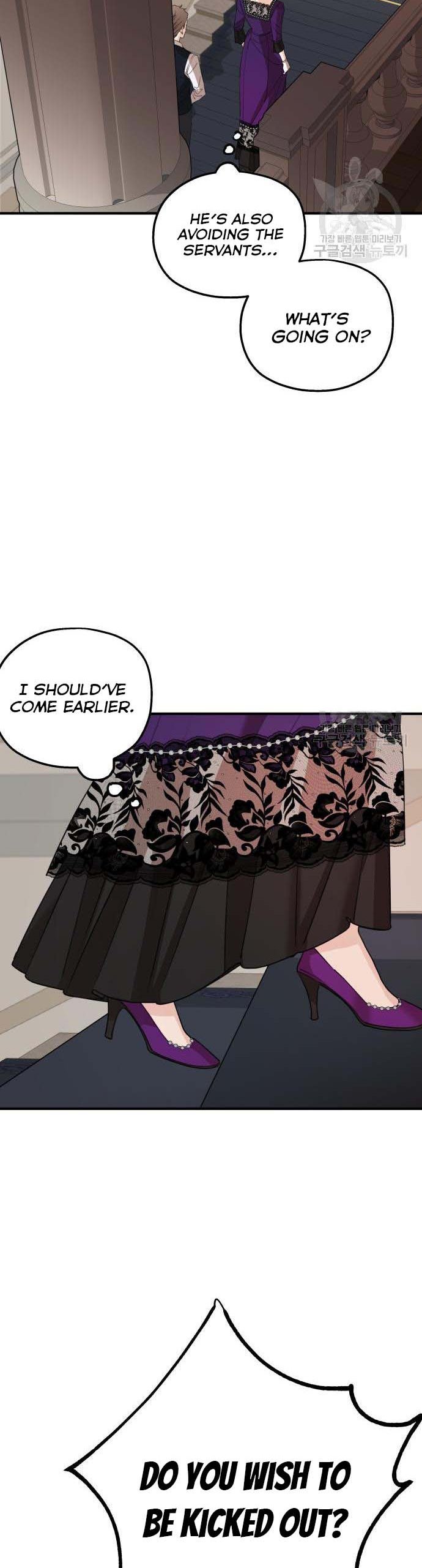 My In-laws are Obsessed With Me Chapter 46 page 22