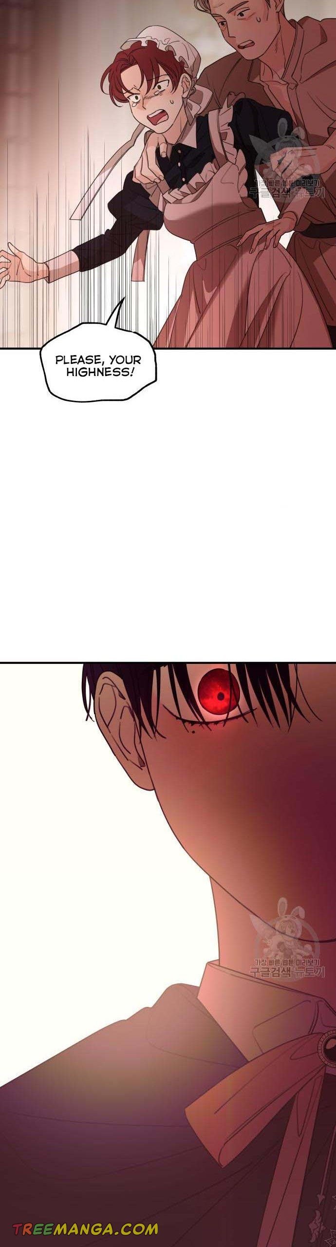 My In-laws are Obsessed With Me Chapter 46 page 26