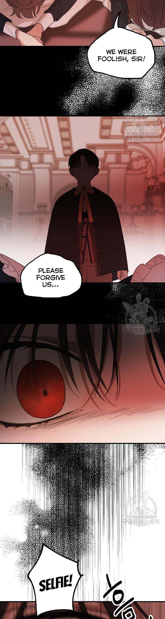 My In-laws are Obsessed With Me Chapter 46 page 31
