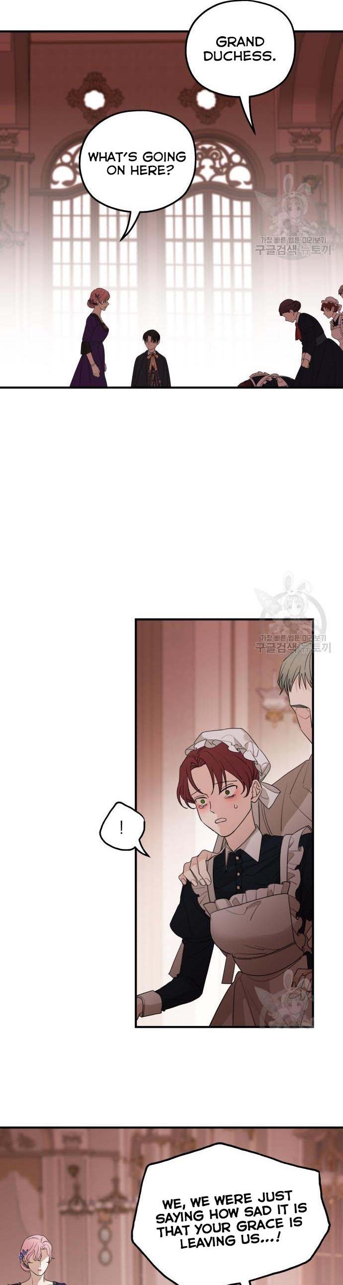 My In-laws are Obsessed With Me Chapter 46 page 34