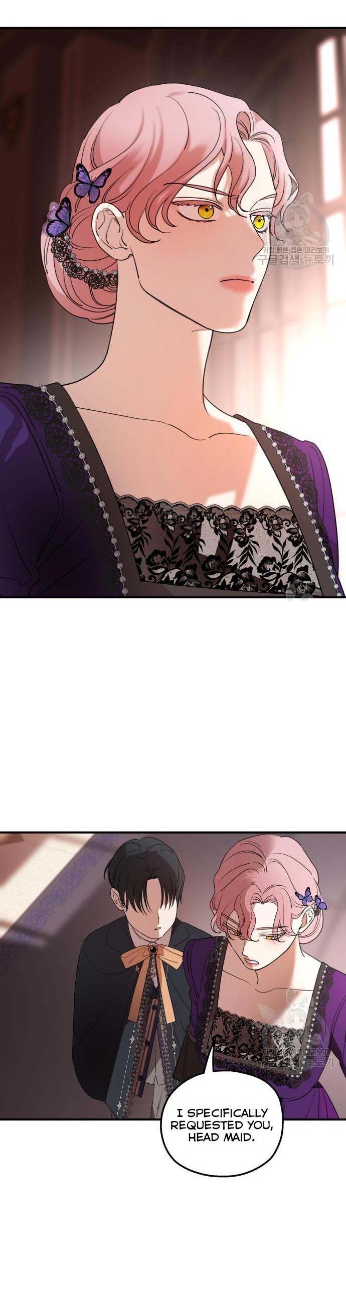 My In-laws are Obsessed With Me Chapter 46 page 38