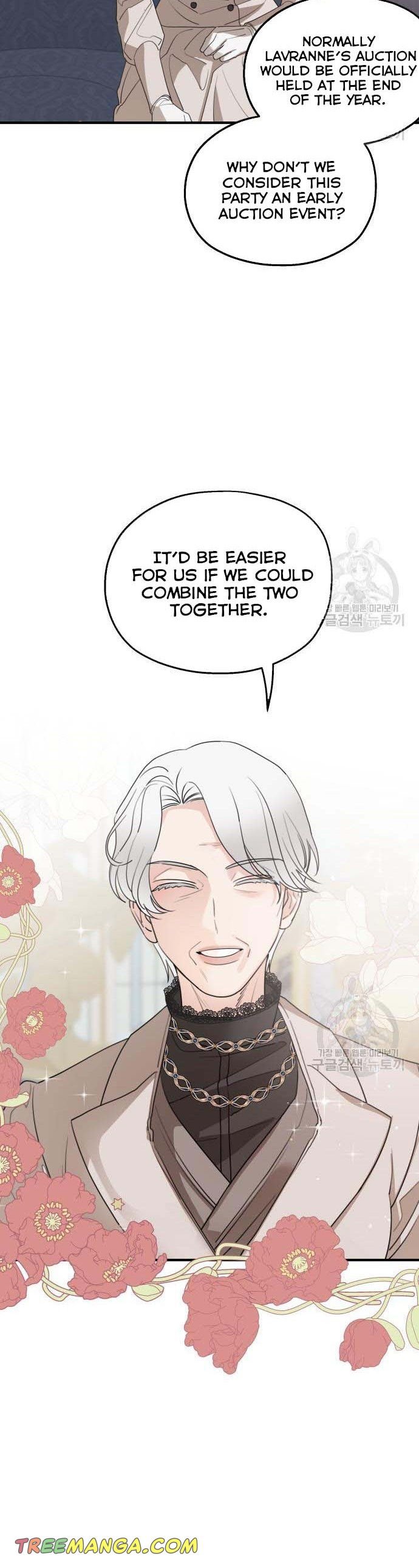My In-laws are Obsessed With Me Chapter 46 page 3