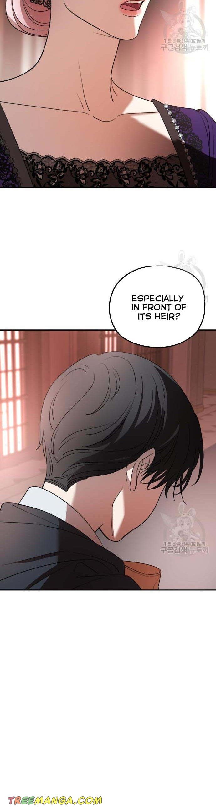 My In-laws are Obsessed With Me Chapter 46 page 40