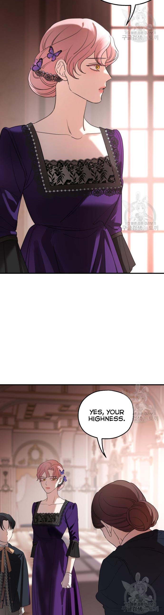 My In-laws are Obsessed With Me Chapter 46 page 42