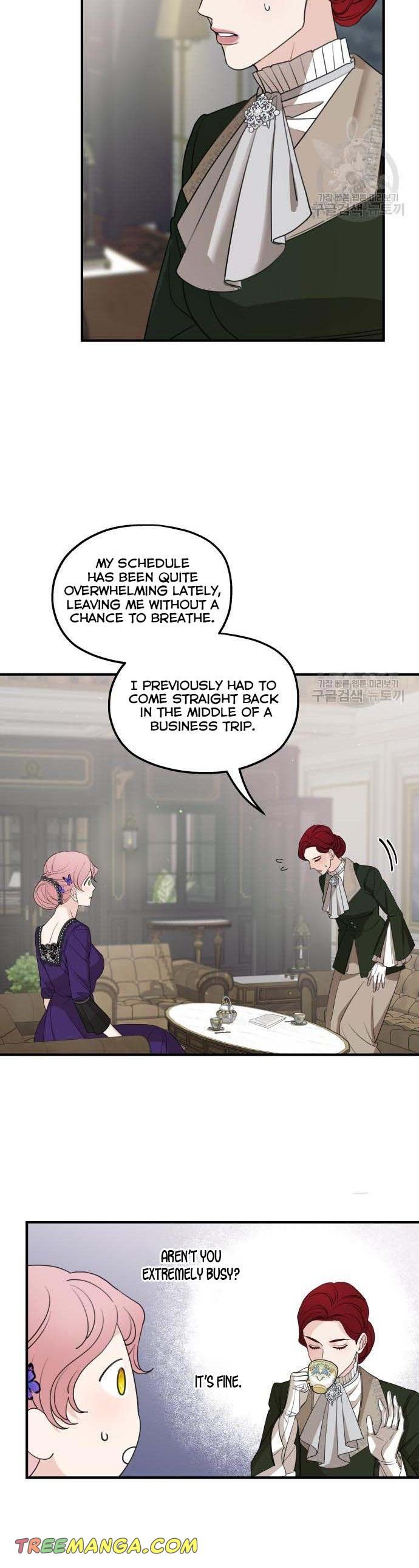 My In-laws are Obsessed With Me Chapter 46 page 6