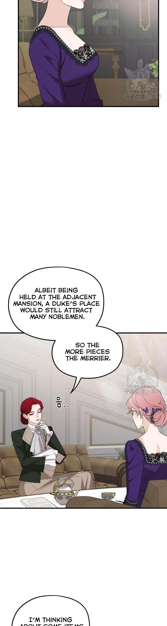 My In-laws are Obsessed With Me Chapter 46 page 8