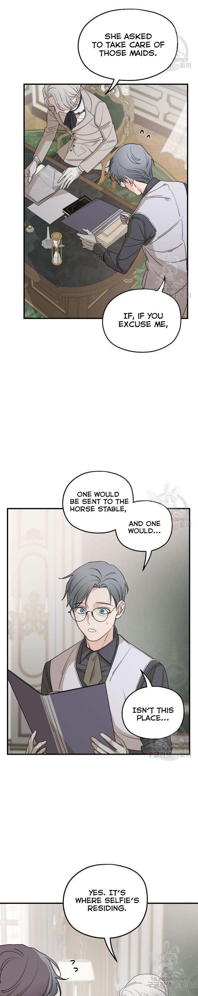 My In-laws are Obsessed With Me Chapter 48.5 page 0