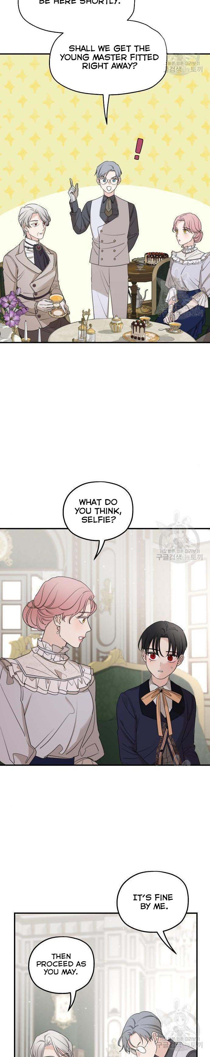 My In-laws are Obsessed With Me Chapter 48.5 page 9