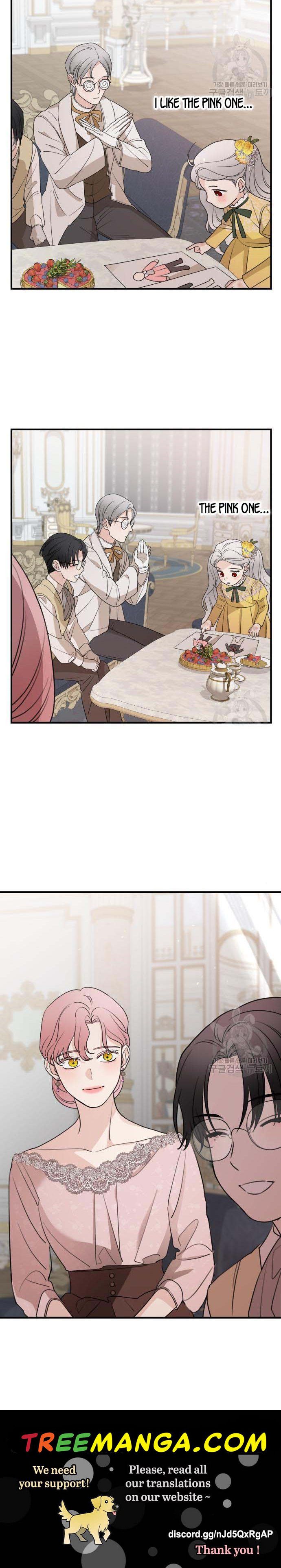 My In-laws are Obsessed With Me Chapter 48.5 page 12