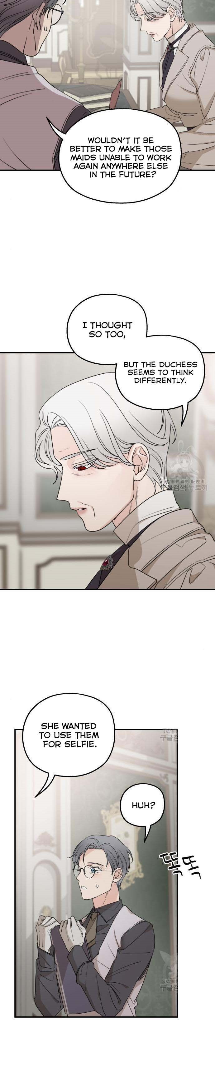 My In-laws are Obsessed With Me Chapter 48.5 page 1