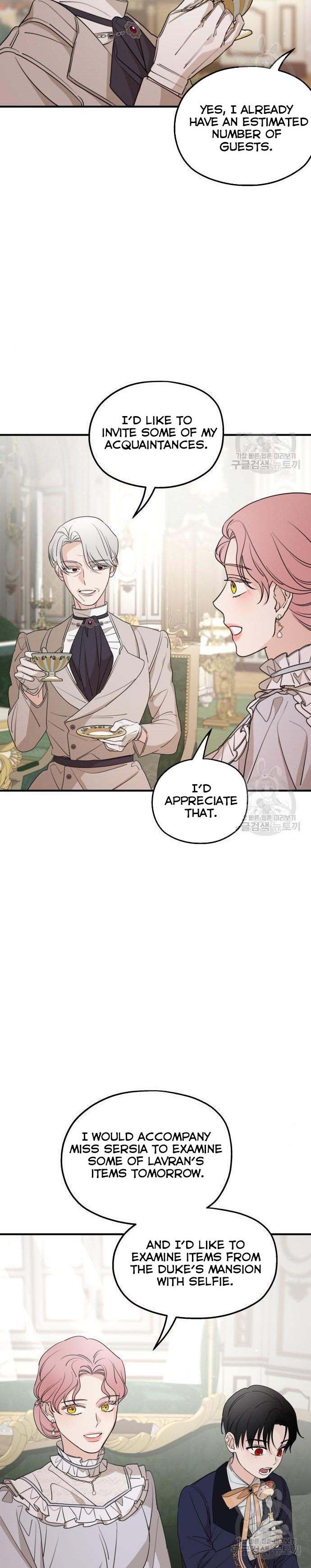 My In-laws are Obsessed With Me Chapter 48.5 page 6