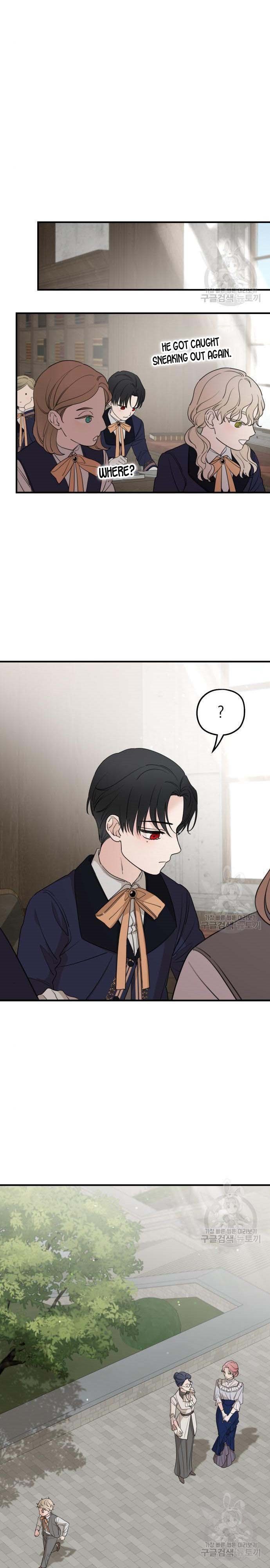 My In-laws are Obsessed With Me Chapter 48 page 13