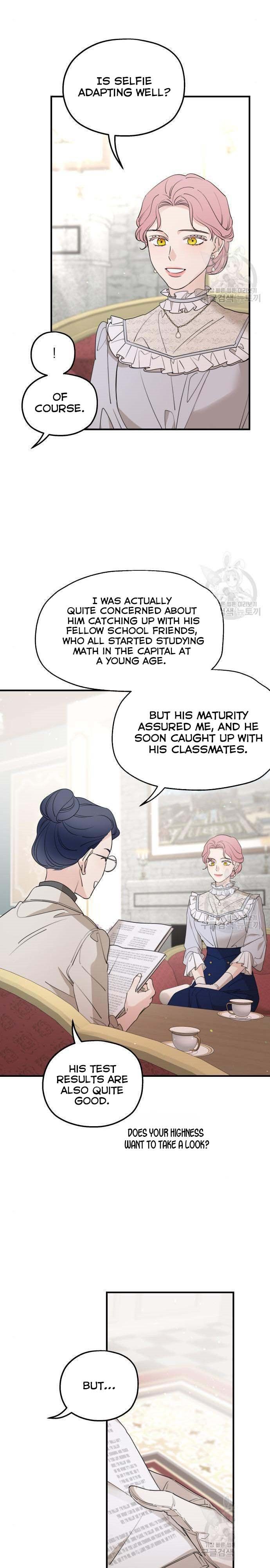 My In-laws are Obsessed With Me Chapter 48 page 1