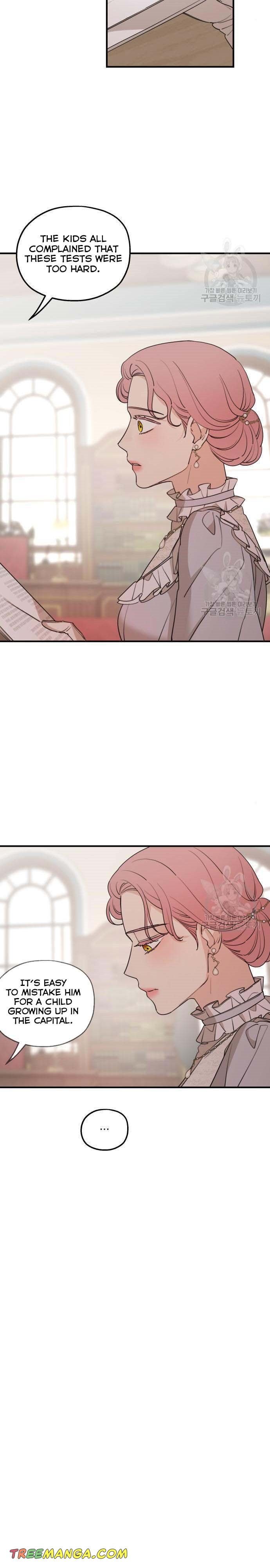My In-laws are Obsessed With Me Chapter 48 page 2