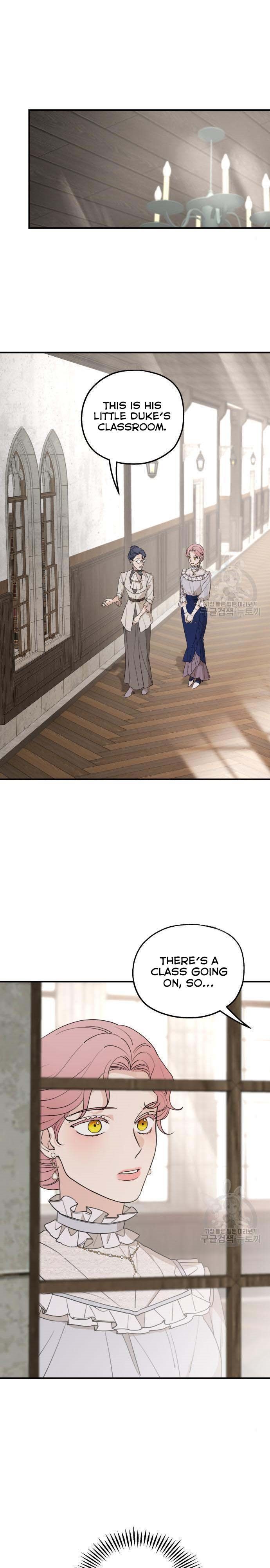 My In-laws are Obsessed With Me Chapter 48 page 3
