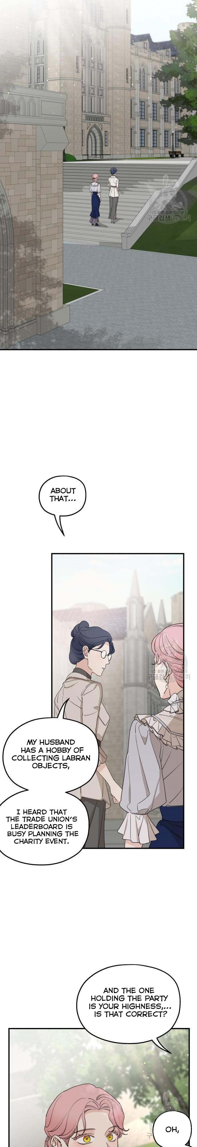 My In-laws are Obsessed With Me Chapter 48 page 6