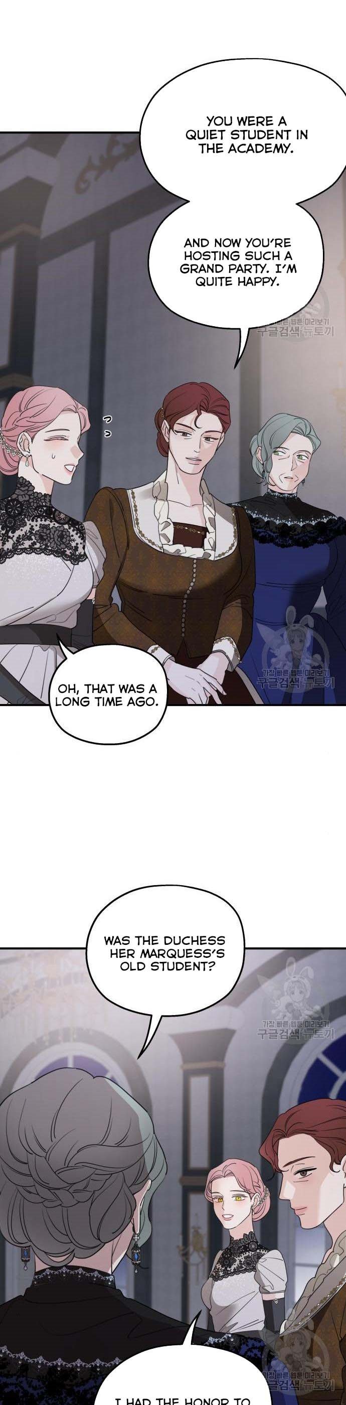 My In-laws are Obsessed With Me Chapter 49.5 page 0