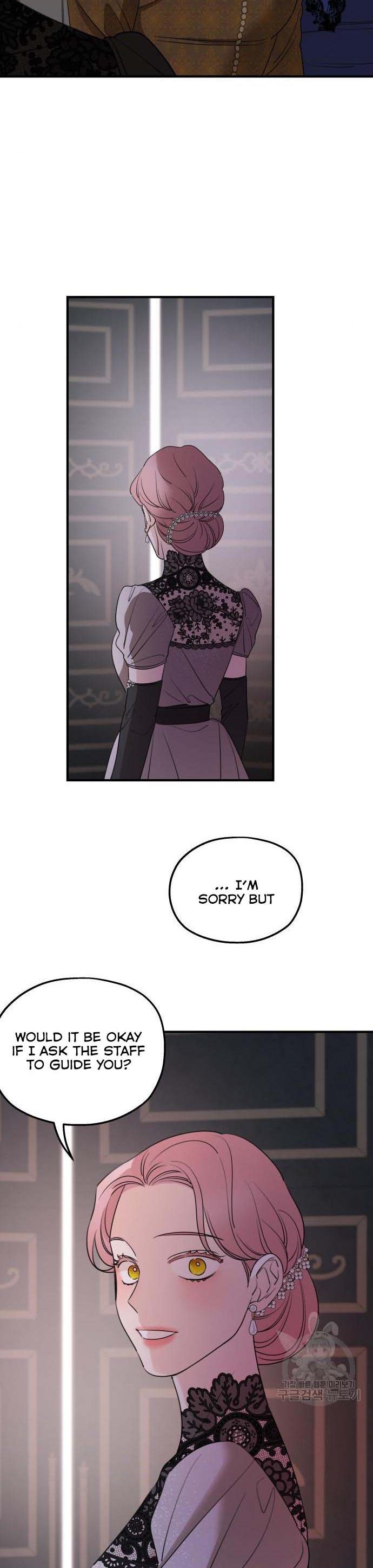 My In-laws are Obsessed With Me Chapter 49.5 page 12