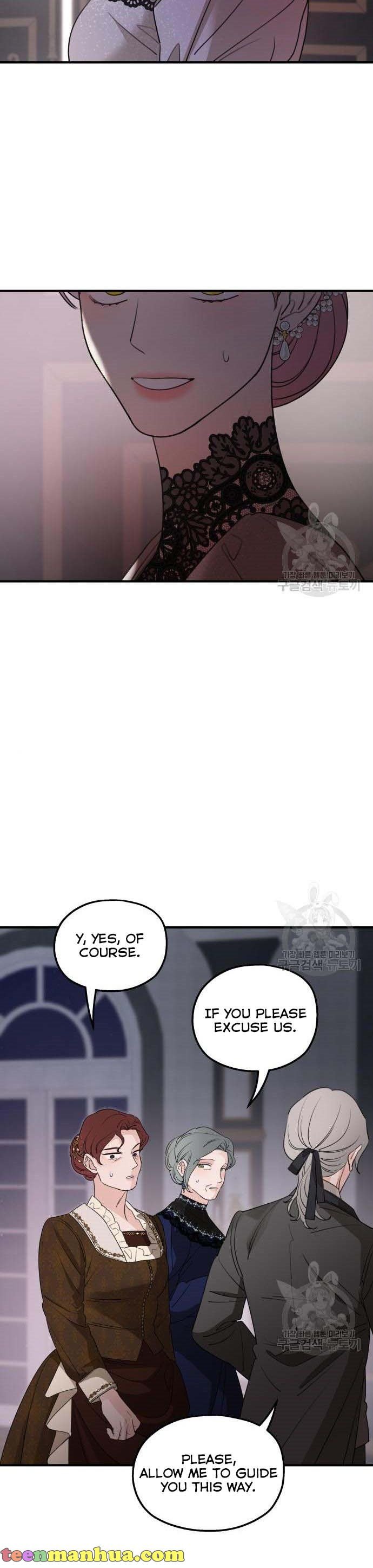 My In-laws are Obsessed With Me Chapter 49.5 page 13
