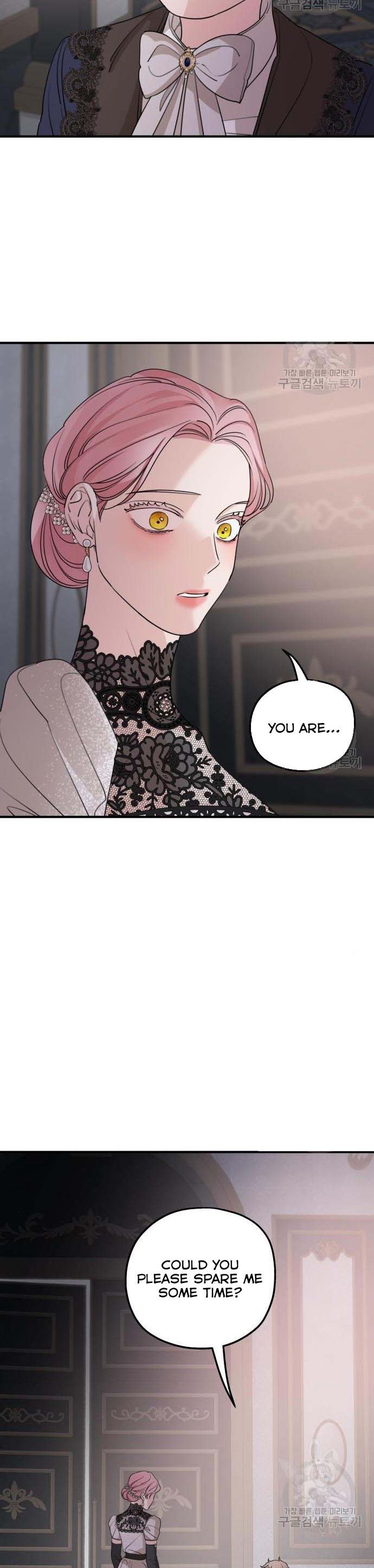 My In-laws are Obsessed With Me Chapter 49.5 page 17