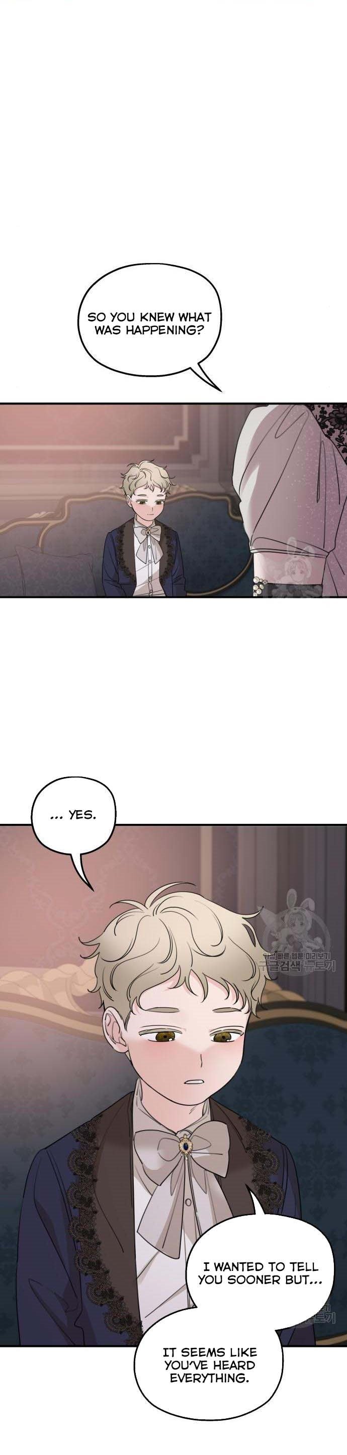 My In-laws are Obsessed With Me Chapter 49.5 page 19
